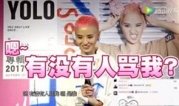 乐乐娱乐最新爆料,最新爆料背后的惊人真相