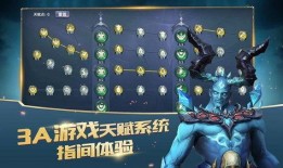 碳水大魔王爆料视频大全