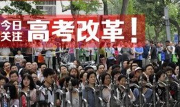西江中学爆料新闻最新事件,揭秘校园最新悬疑风波