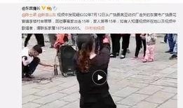 爆料丁海棠视频,揭秘背后惊人真相