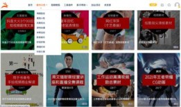 网球爆料视频素材网站,揭秘热门视频网站幕后精彩瞬间