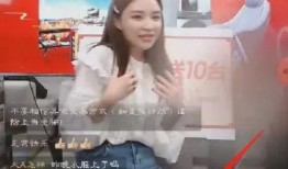 傻大喜前女友爆料视频播放