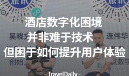 吴继勇最新爆料新闻,揭秘事件背后惊人内幕