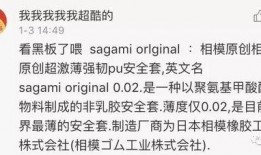 最新吃瓜爆料出轨事件,当红明星深夜密会神秘女子，出轨真相曝光