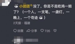 圈内人爆料直播间在哪看,直播间观看攻略，一网打尽热门爆料！