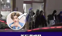 黄明昊爆料视频