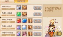 手游梦幻西游最新爆料,神秘副本即将开启，全新玩法等你探索