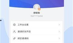 云鹿知乎爆料最新消息,揭秘娱乐圈惊人内幕