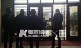 新闻爆料乐清打死人了没