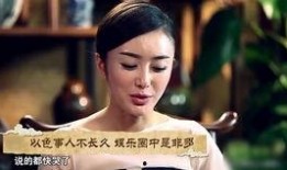 临沂娱乐圈爆料事件,揭秘背后真相与人物纠葛
