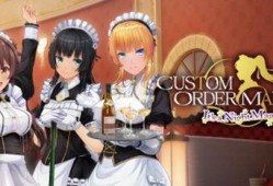 女仆中文在线观看,揭开神秘女仆的诱惑世界