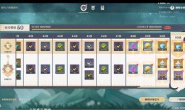 原神3.3卡池爆料视频,新角色与限定武器大揭秘