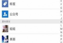 免费吃瓜群微信群号