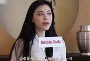 娱乐名人爆料视频大全集,名人爆料视频大全集精彩回顾