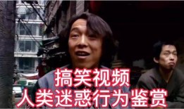 女儿爆料父亲怎么办呢视频,视频爆料引发社会热议