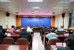 浦北最新爆料新闻视频,视频揭露惊人真相，引发社会关注