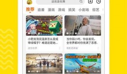 爆料博主视频素材下载,独家解析与实操指南