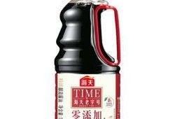 爆料酱油制作视频播放,传统工艺与现代技术的完美融合