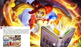 小厨娘返场最新爆料图片,美食诱惑再现，厨艺精湛令人垂涎