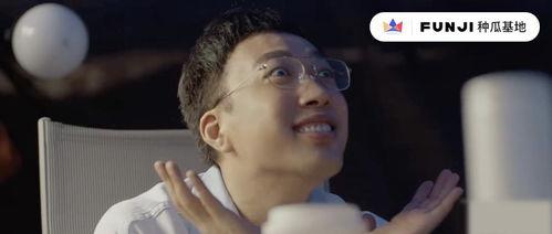 娱乐吃瓜集团老板是谁啊